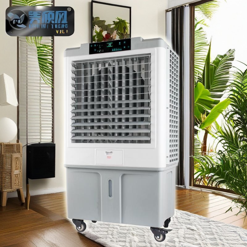 industrial Duct Air Cooler industrial duct air cooler ducted air cooling system industrial air cooling solutions duct air cooler system