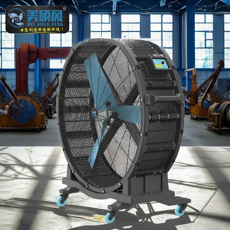 Hvls Fans HVLS fans high volume low speed fans industrial HVLS fans energy efficient fans