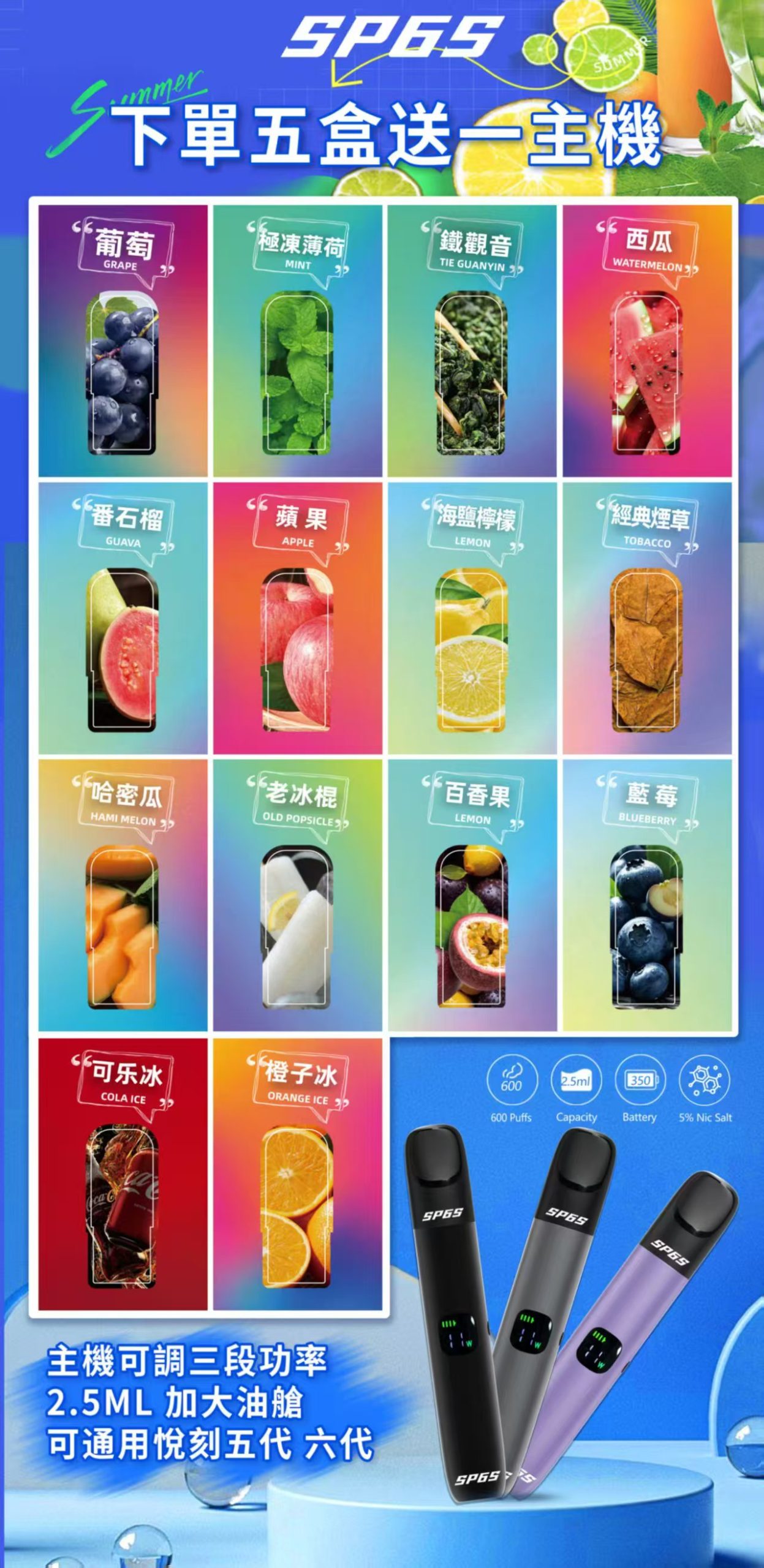 微信图片_2026-01-28_092155_699